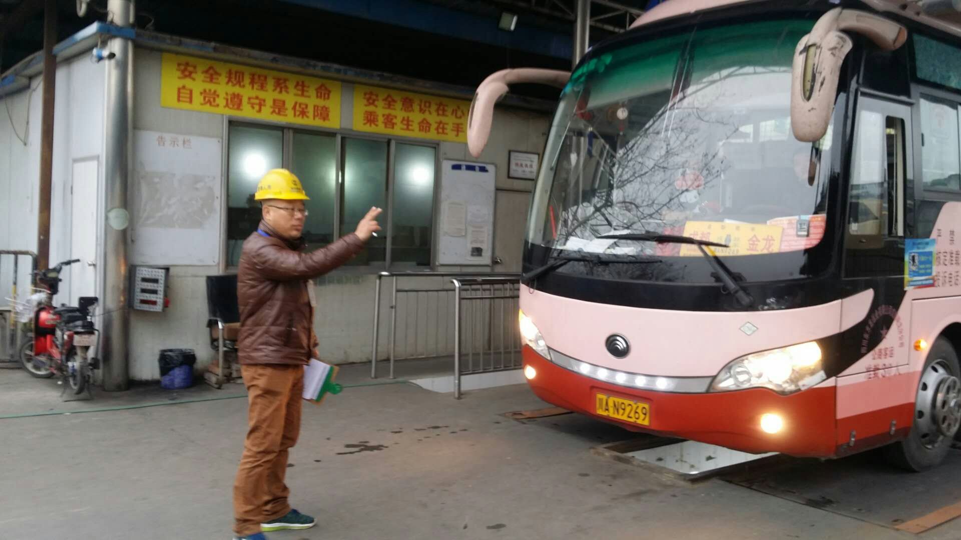 18  վ����ҵ  �Ƽ���.jpg