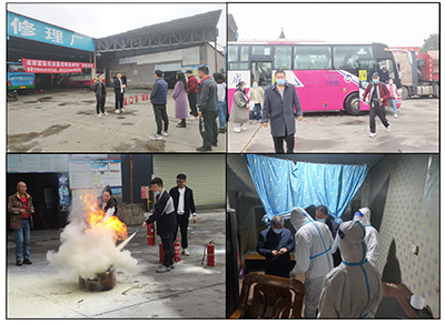 D:�����칤��2022����������2022.1111.9��ȫ����ץ������ȫ������������չ��ȫ����ץ������ȫ������������չ����20221109-02-03�����¶�.jpg