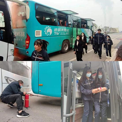 D:�����칤��2022����������2022.1111.9��ȫ����ץ������ȫ������������չ��ȫ����ץ������ȫ������������չ����20221109-02-05������ó˾.jpg