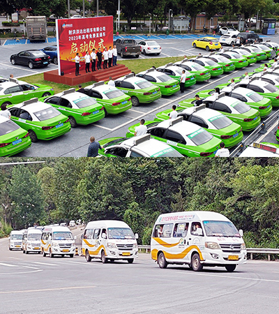 E:2023.66.5��ѧ�������峵  ϲ�����١��š�CA88��ҵ�������Ϳ�������������20230605-01-����.jpg