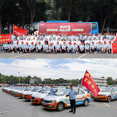 E:2023.66.5��ѧ�������峵  ϲ�����١��š�CA88��ҵ�������Ϳ�������������20230605-01-����.jpg