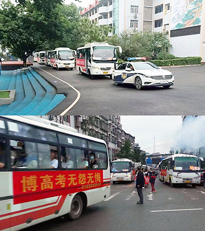 E:2023.66.6��ѧ�������峵  ϲ�����١��š�CA88��ҵ�Ϳ�ר�����𣡹���20230606-02-��Ϫ.jpg