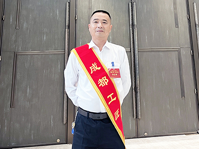 E:2023.66.14���������顿��һҵ����һ�����ձ����������ɶ�������  ֣��ΰ�������ɶ�������֣��ΰ.jpg