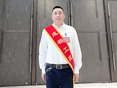 E:2023.66.20���������顿��ȫͨ��·��ƽӹ�������������ɶ�������  ���񻪹������ɶ�����������.jpg