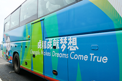 E:2023.77.14CA88���ˣ����������ˡ�CA88���˵�һ�����䱣�ճ���ʻ����˻᳡�������䱣�չ�������ӿ�׶ι���20230714-02-02.jpg