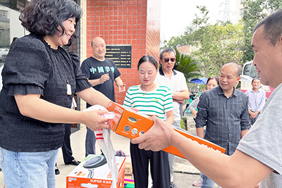 E:2023.99.28CA88���˽��ã��Ҳμ�  �һ  �ҽ�ȫ����CA88���˽��÷ֹ�˾��չȤζ�����20230928-03-03.jpg