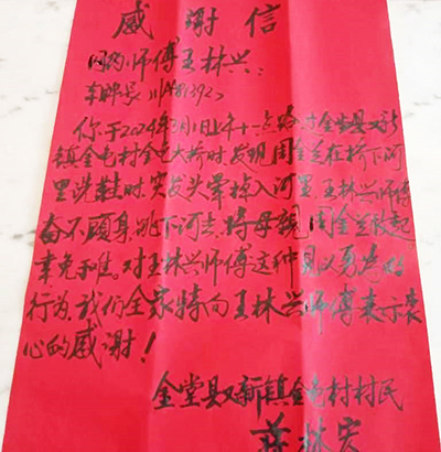 CA88��(�й���) - Ψһ�ٷ���վ