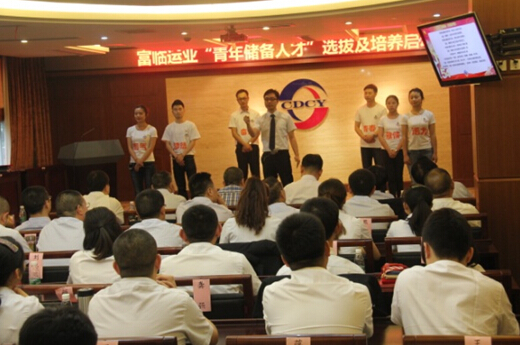 Ϊ����Ա������һƬ��Ը������