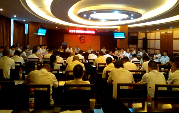 ��ץȫ�ʹ�Ӫ������Ӫ���� ����������ҵЧ��