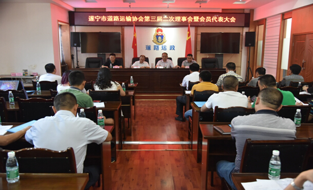 ����CA88��ҵ���޹�˾���³���ѵ�ѡ������··����Э�����λ᳤