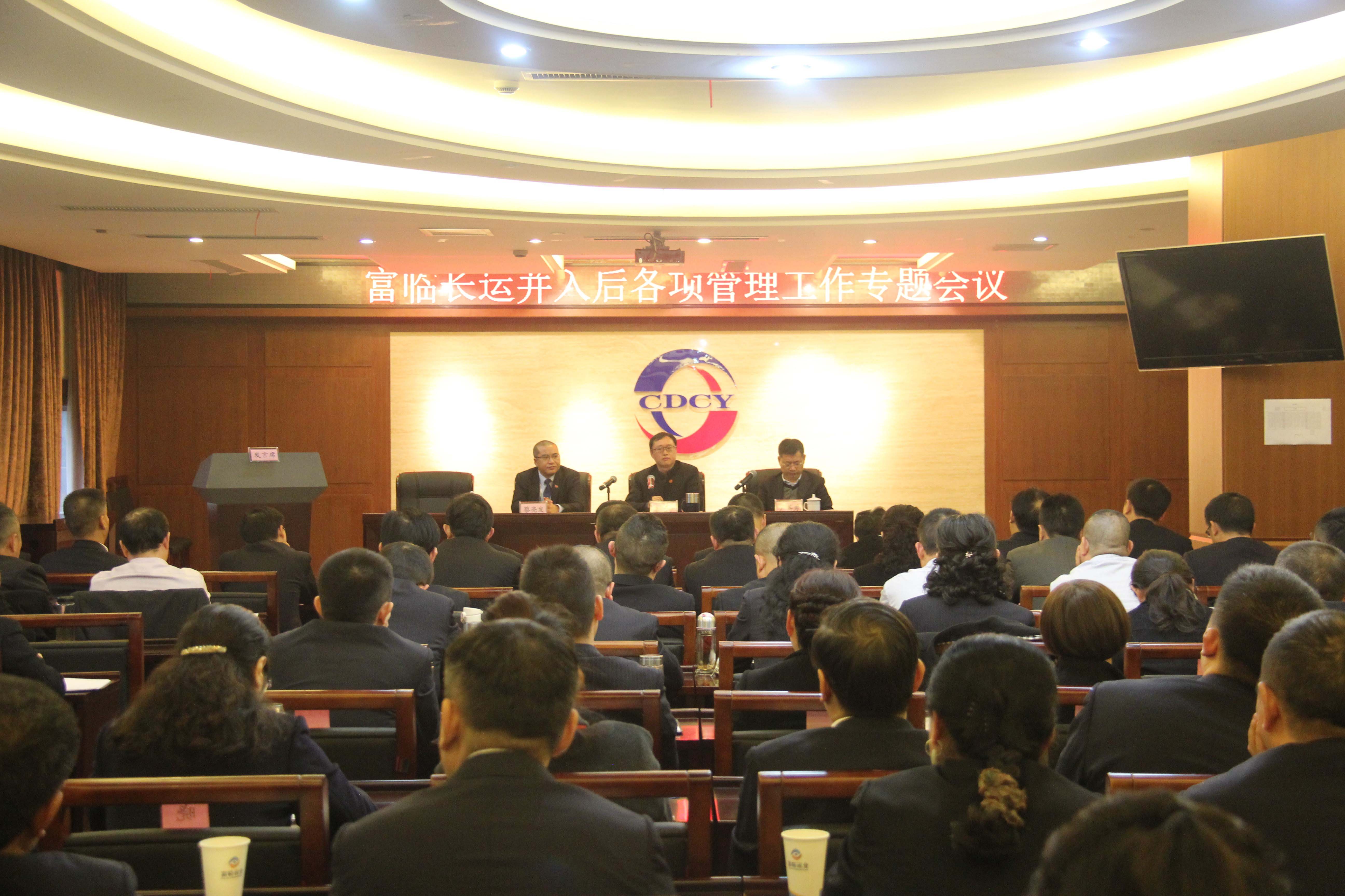 ��ȷ����Ҫ��  �����Ͽ��ź�  �ƽ�ȫ���ں� ������ҵ�����ٿ�CA88���˲���������������ר�����