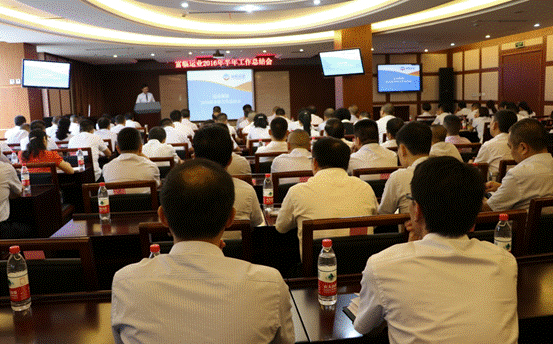 ��׼֢�� �������� ���㾢ͷ ��ץ��ʵ ȫ��ʵ��ָ�깤��������ҵ�����ٿ�2016����깤���ܽ��