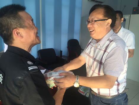 ��Ȼ����������  ��ϵԱ��ů����