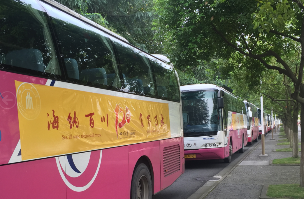 CA88��ҵԲ��ʵ�ִ���120����У��������֯����