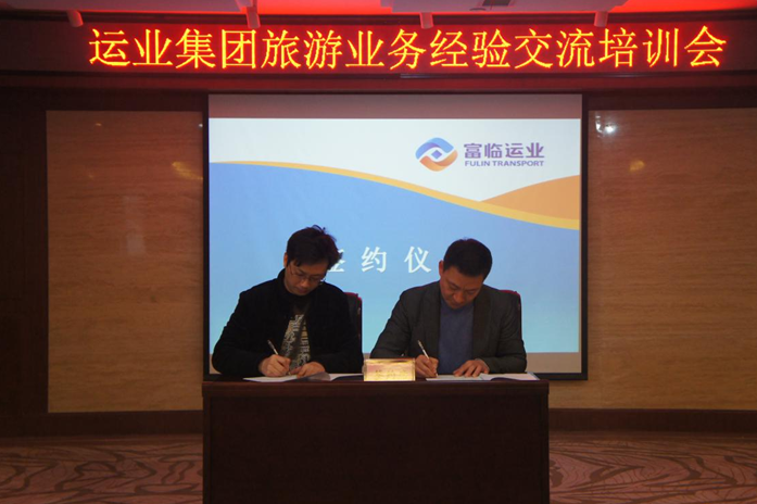 CA88��ҵ�ٿ�����ҵ���黥����ѵ��