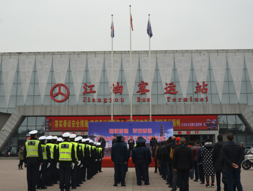 2018������Ļ   CA88��ҵ��ȫ��λ�ػ���Ȼ�ؼ�·