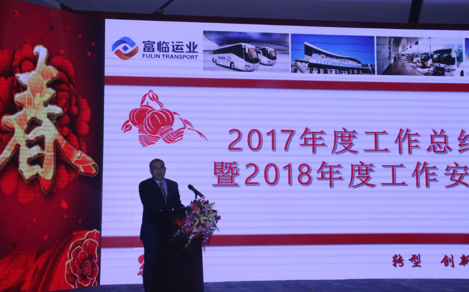 �����ᡢ�����ᡢ�Űݻ� ������̨   ıת�͡��ٷ�չ���ľ�ͷ ��������