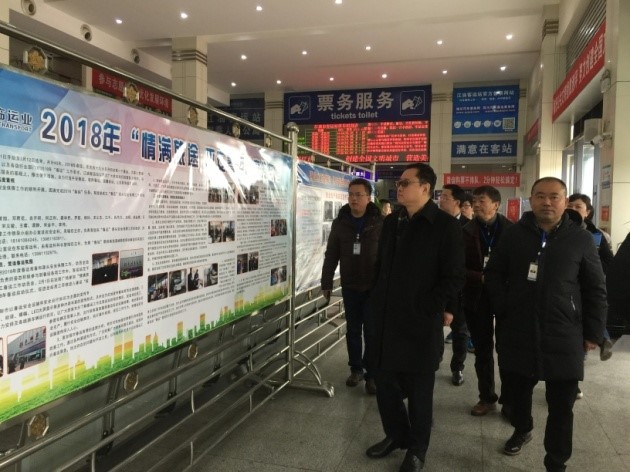 ���һ��    �鳭�쵼��ǰ��ȫ��������