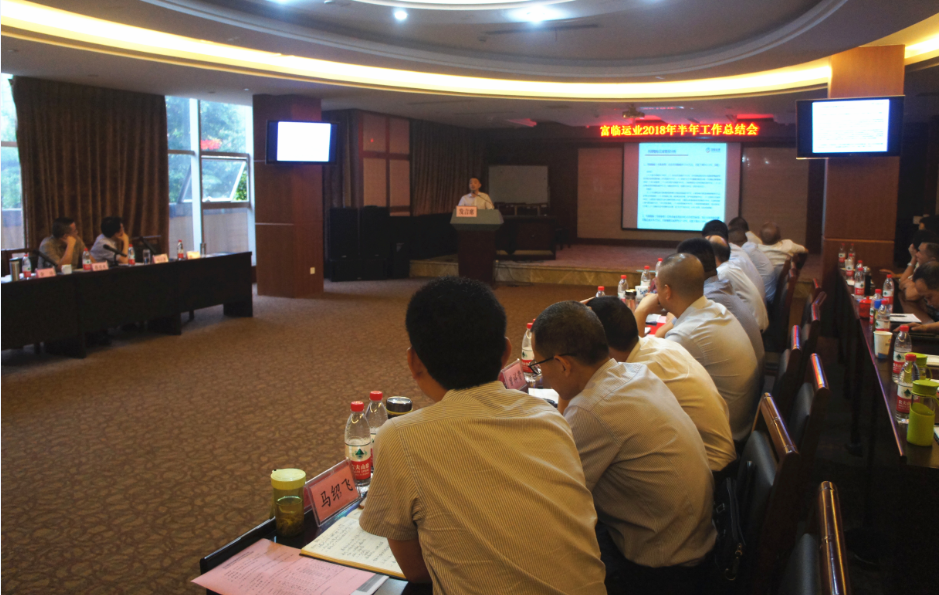 �۽��ؼ�ץ����  ��ְ�����ת�͡���CA88��ҵ�ٿ�2018����깤���ܽ��