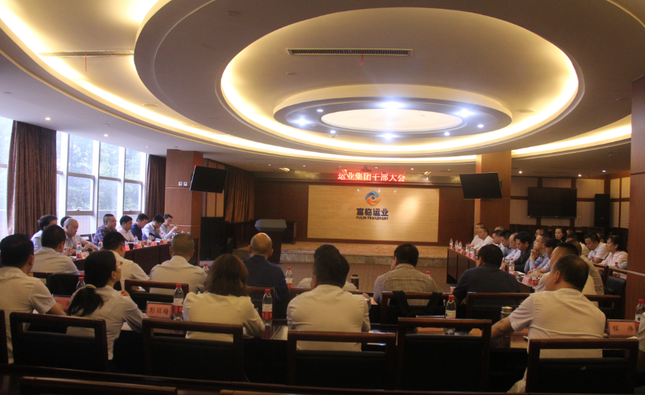 CA88��ҵ�ٿ���Ȩ��������θɲ���