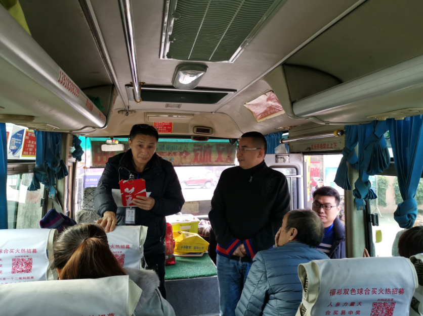 �����߻���  ��ǰ����ȫ