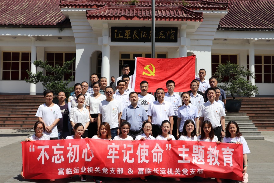 �������ĸ����� ����ʹ���µ���