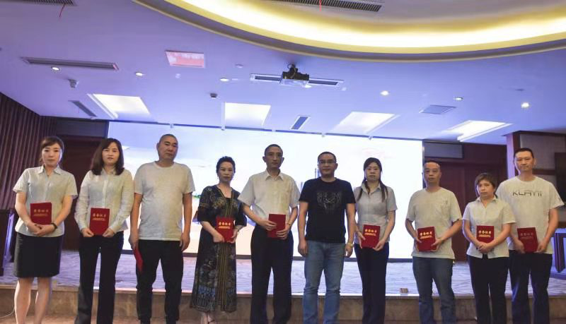 �ƶ�����ҵ��չ  �ӿ�ת��������ʩ