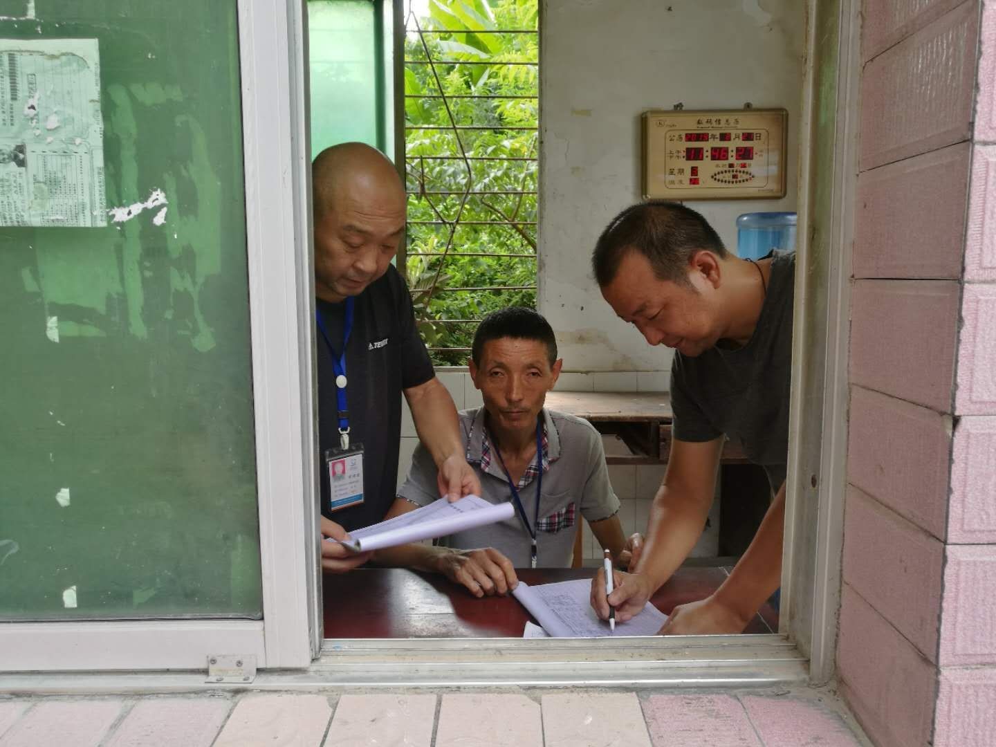 ʵ������  ����ս��Զɽ�� �����������ǿ���վԱ����ʵ