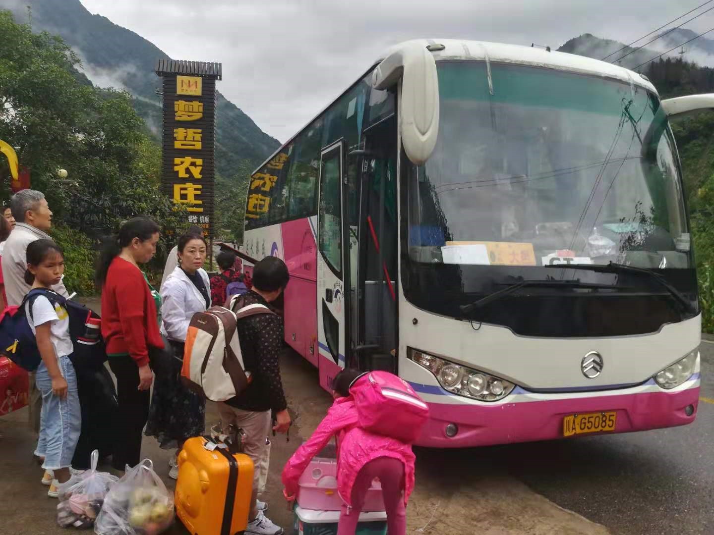 ���������˼��а�  �������������岻�ݴ�