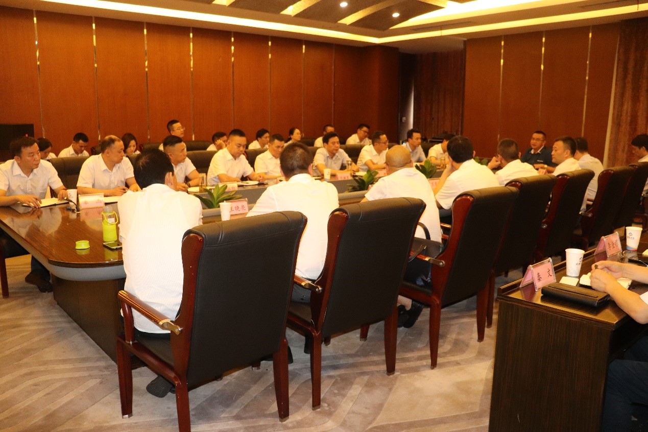 CA88��ҵ�������漯�ŵ��Ĵ�������ԴίԱ�����������Ƶ��