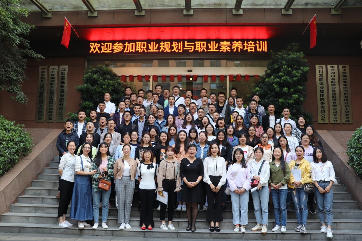 ����ְҵ���Ĺ滮  ��������Ա���ɳ�  ����CA88��ҵ��չ����Ա��ְҵ�滮��ְҵ������ѵ