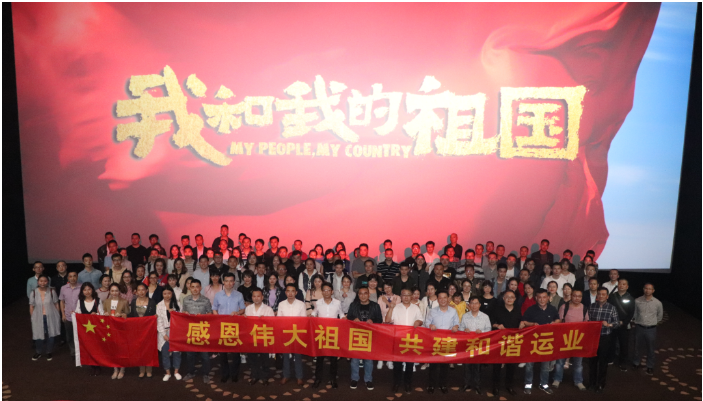 CA88��ҵ��֯Ա�����й�Ӱ���Һ��ҵ������