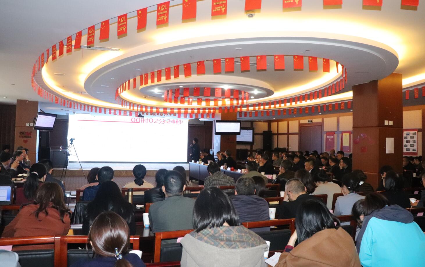 �ҵ��Ρ�ץ��ʵ���Ҳ�ࡢ�´��� ����CA88��ҵ�ٿ�2019��������Ⱦ�Ӫ����������