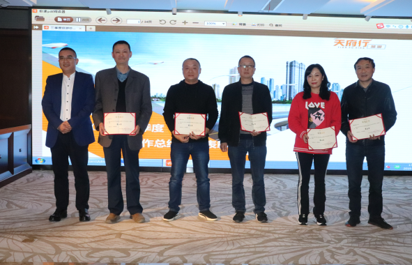 ��������  ��˾����