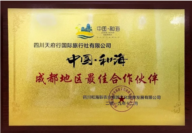 �Ĵ��츮�й��ʹ۹����Ϊ�й��ͺ������ɶ�������Ѻ���ͬ��