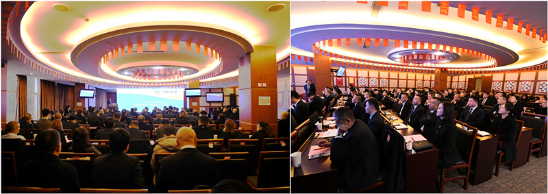 ������Ϊ ��ְ���� 2019�괴�Ѽ�  �����ҵ �۽����� 2020��������