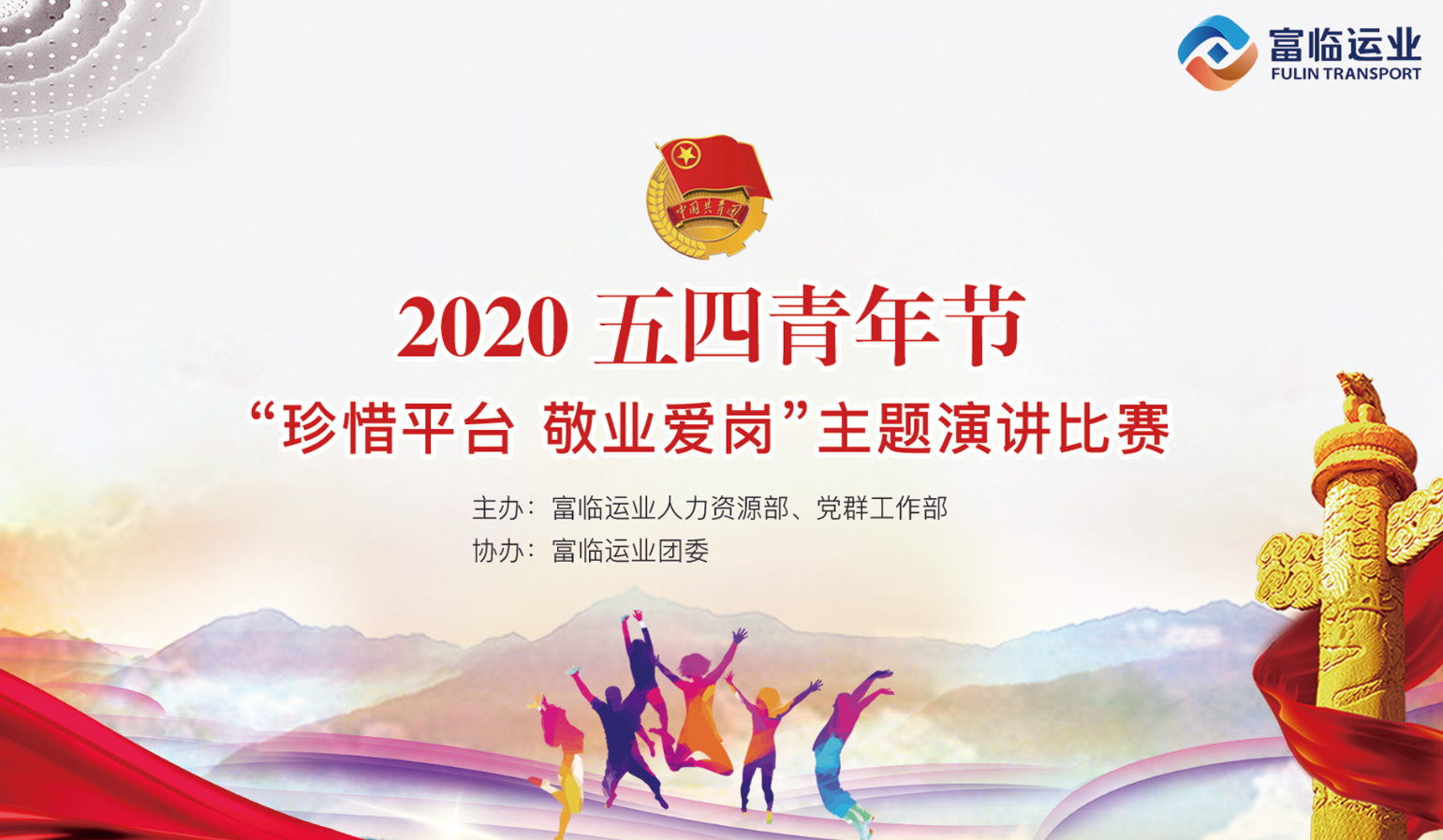 ��ô��ϧƽ̨����ҵ������   �����ݽ������