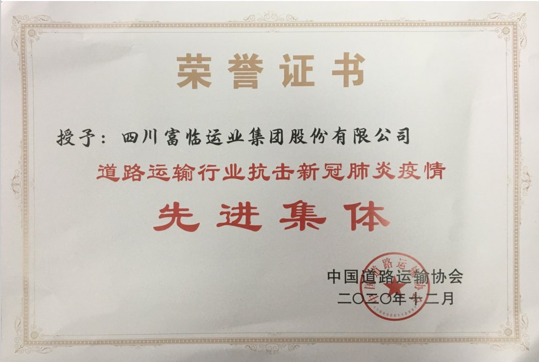 CA88��ҵ�ٻ�ȫ�������Ƚ�