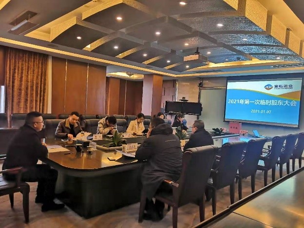 CA88��ҵ�ٿ�2021���һ��һʱ�ɶ����