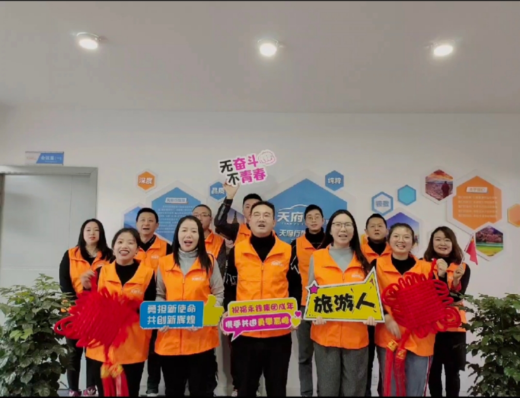 ��������ҵ�ˡ�΢Ц���Ƿܶ�Ӧ���е����ӡ����������¼��ܶ����츮��������