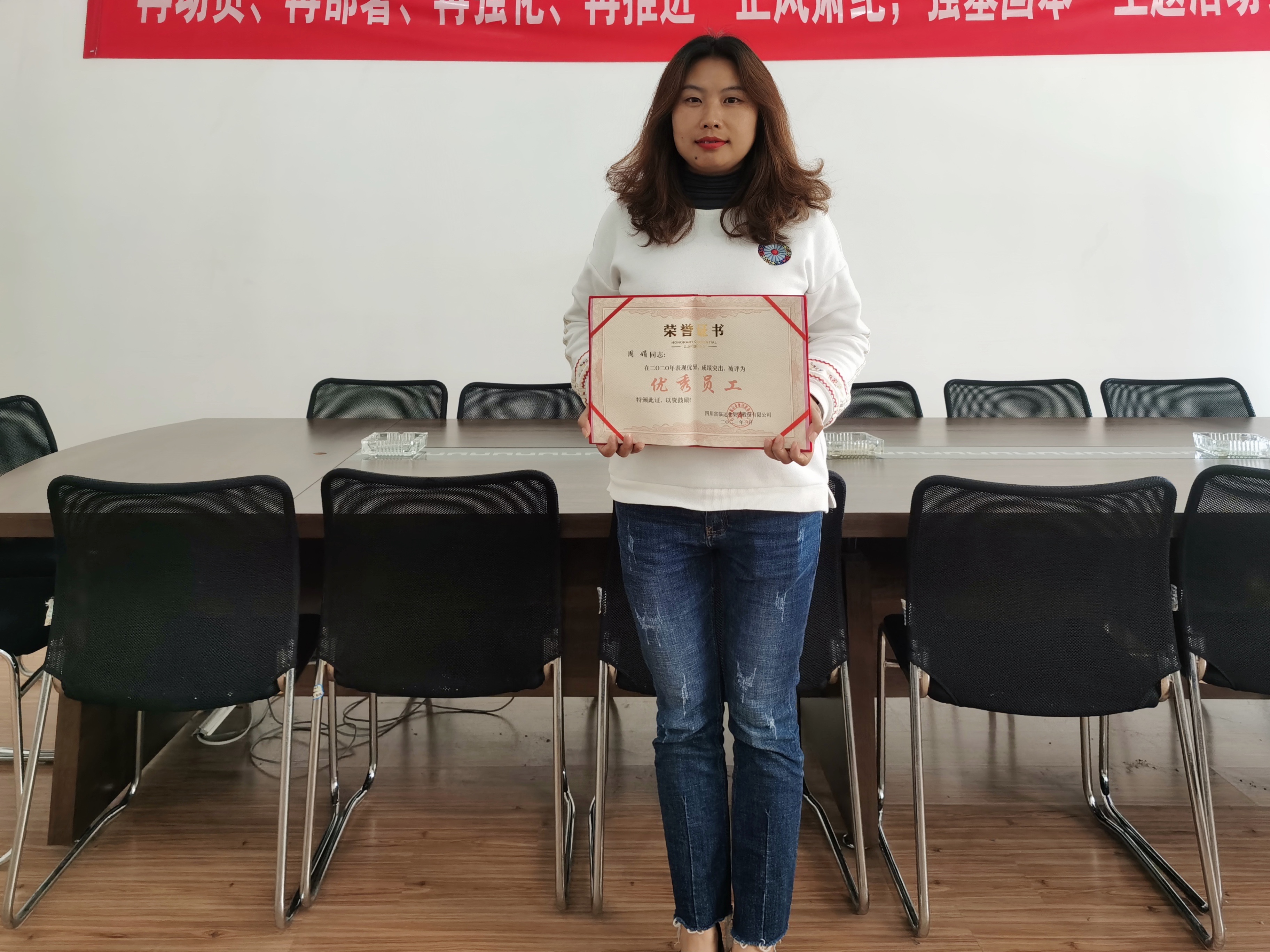 ���跶�� ���Ƚ�����Ů���ӡ��ķ�ɡ���CA88�����������˷ֹ�˾��ͨ���Ӷӳ��ܾ�