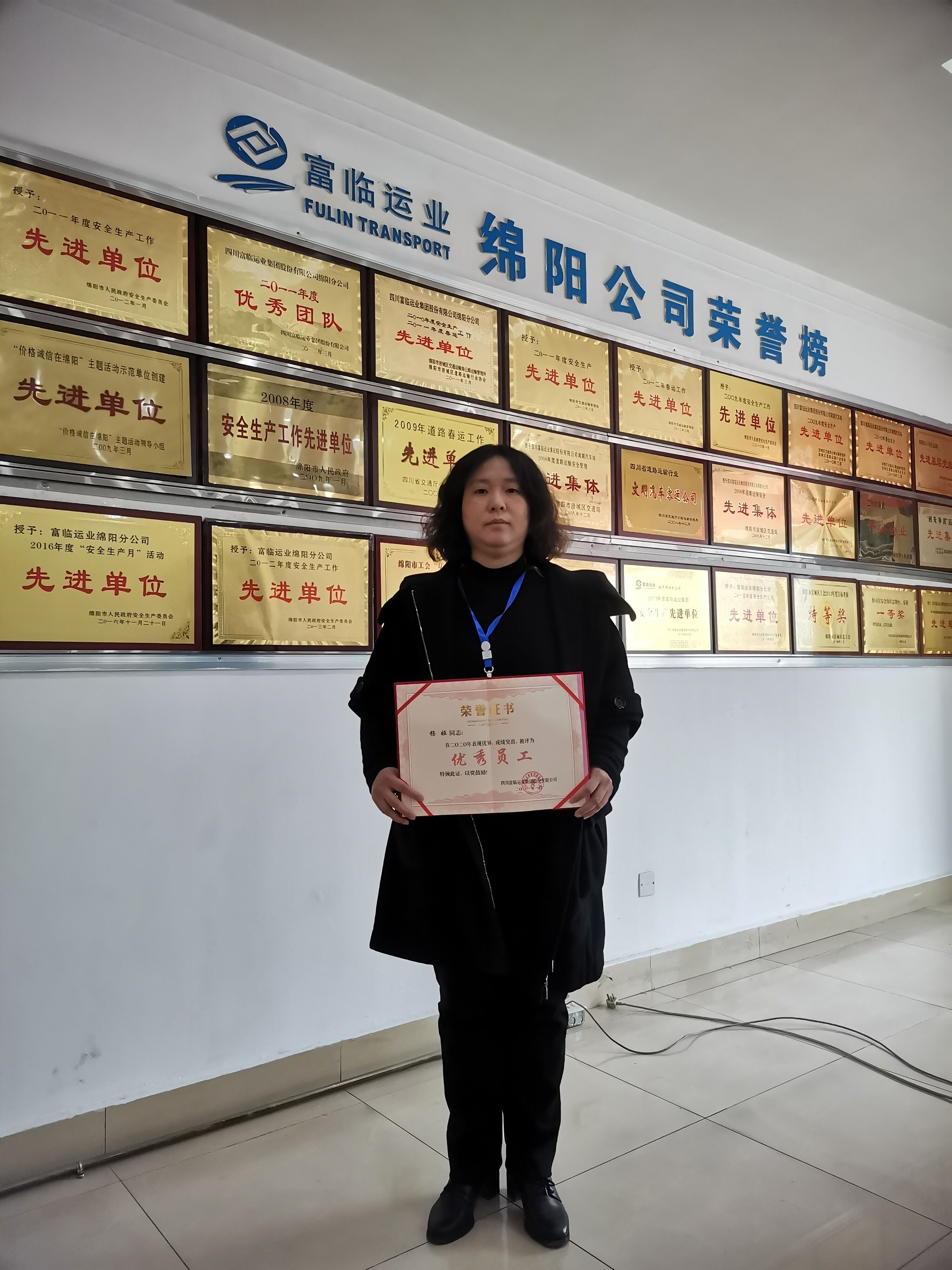 ������ ���Ƚ�������ô��������ô��������ô���������������ֹ�˾���