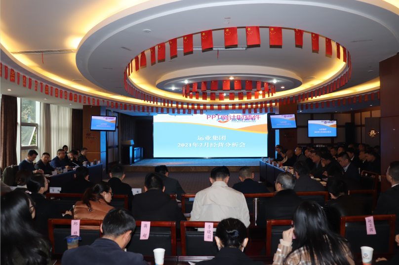 ��ÿ��ֹؼ�ս �ܶ���������ƪ����CA88��ҵ�ٿ�2021��2�¾�Ӫ������