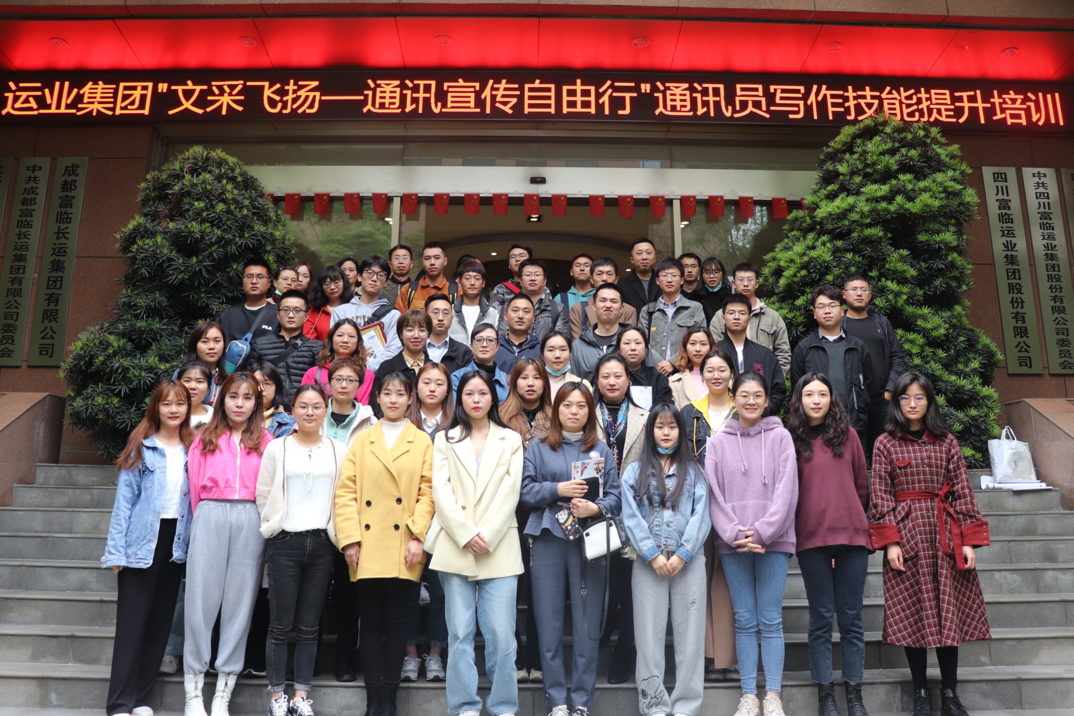 ������ܣ��ⳡͨѶԱ��ѵ������ĸ����Cλ��ǰ; 2021-04-15 19:09 ��Ⱥ������ ��Ԫ����