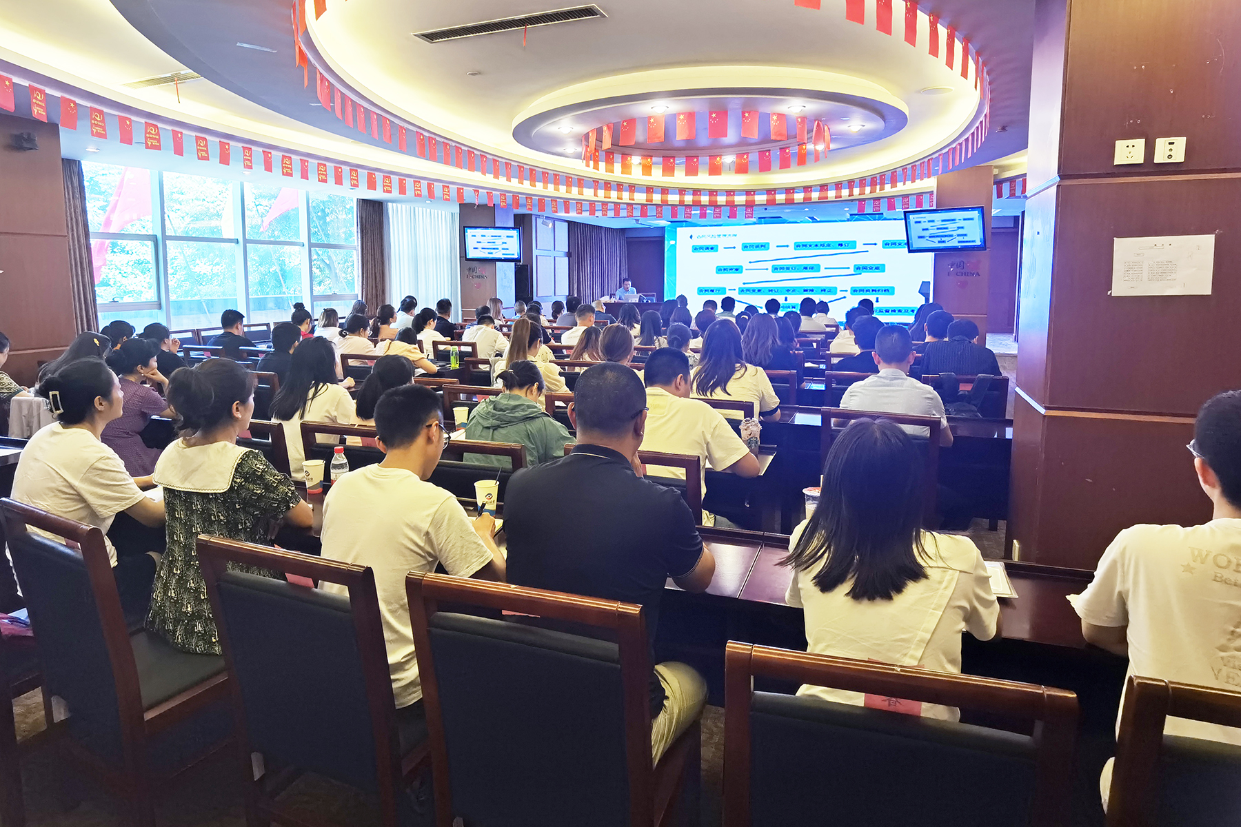 ������ҵ˾����ʶ  ��ǿ���շ�����������CA88��ҵ��֯��չ��ҵ˾�����շ�����ѵ