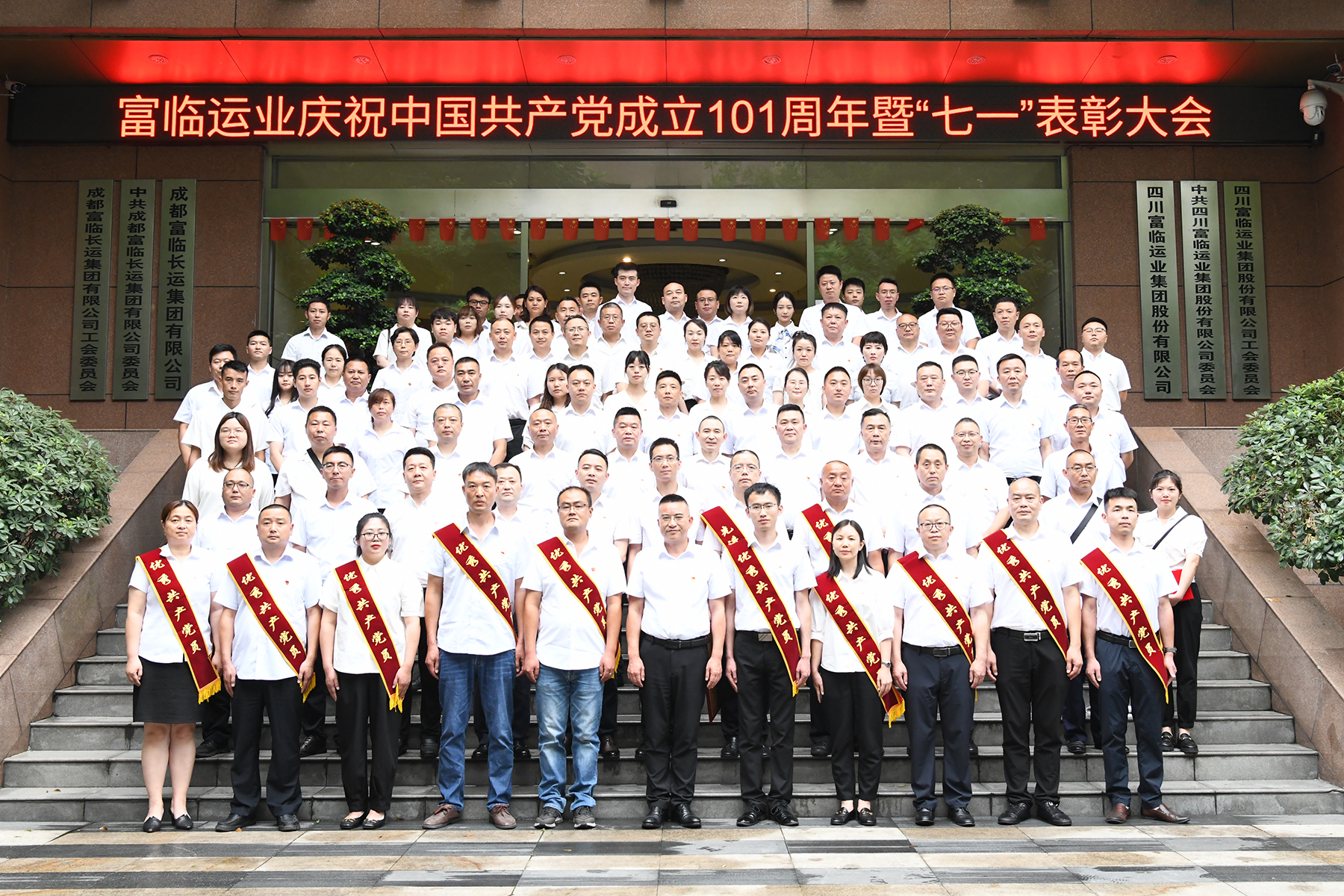 ����������  �ܽ������̡���CA88��ҵ�ٿ���ף�й�����������101�����ߡ���һ���������