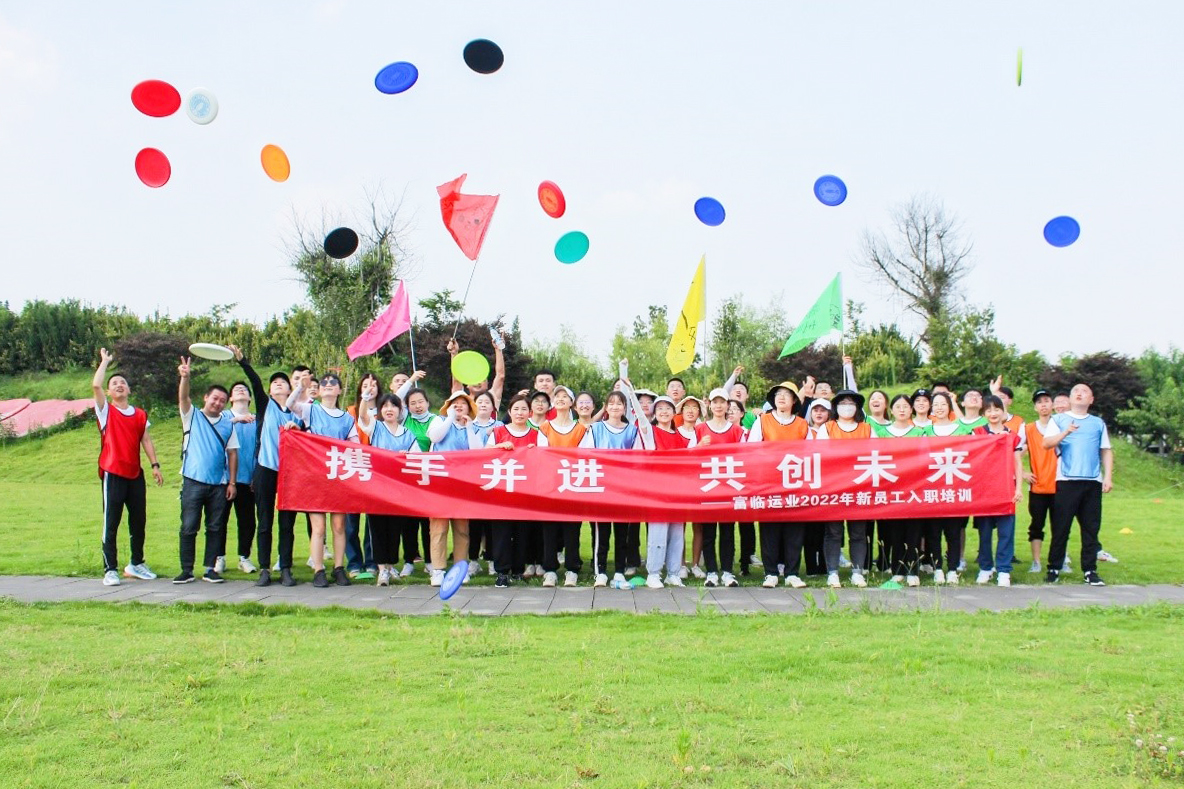 Я�ֲ�����������������CA88��ҵ��֯�ٿ�2022��ȵ�һ����Ա��ר����ѵ�������Ž��