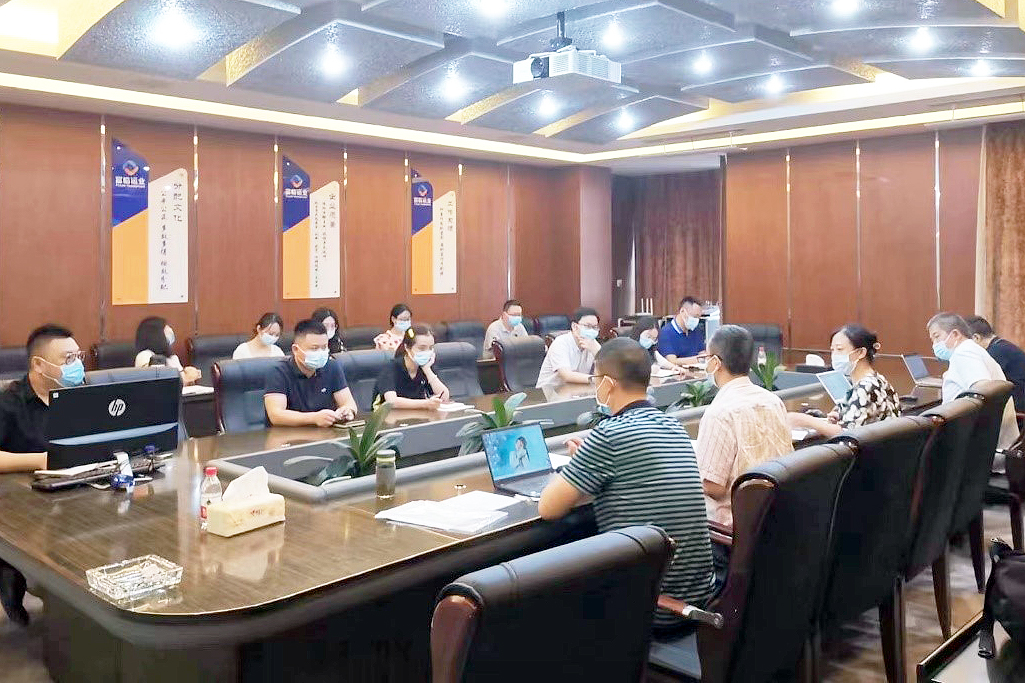 ������ʵ������  �淶�߶�����ϵͳ����CA88��ҵ��չ2022��ȹ��ල��˹���