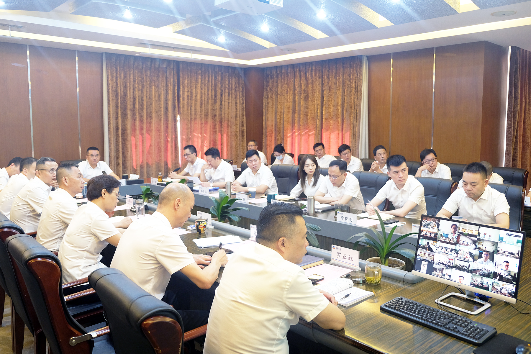 CA88��ҵ�ٿ�2022�������Ȱ�ί�ᣨ����ᣩ����