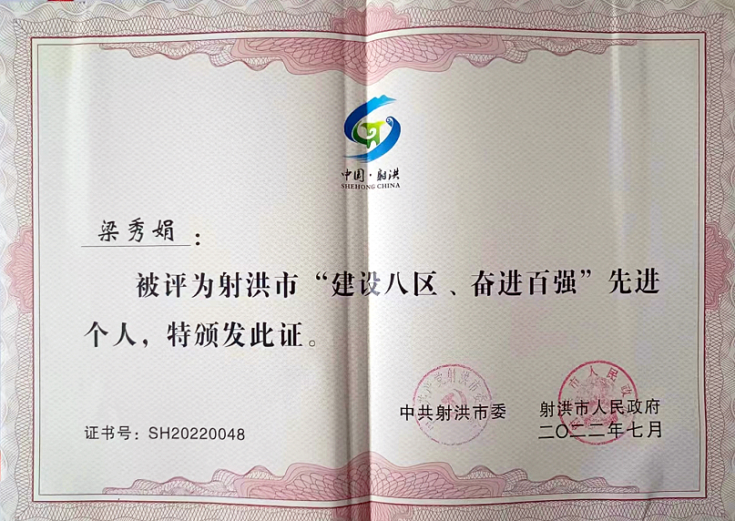 ϲѶ���������⳵���޹�˾��ʻԱ������ٻ������װ����������ܽ���ǿ���Ƚ�����